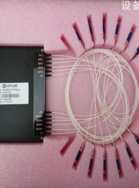 (设备配件）OPLINK CWDMG41551ZAB10  C80917