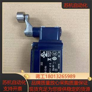 施迈赛SCHMERSAL型号Z4VH335 11Z
