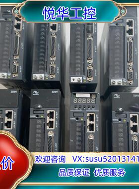 原装汇川伺服驱动器IS620PS1R6I-C   200W驱动器议