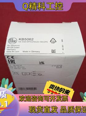 现货全新原装易福门传感器KB50622个