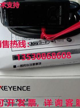 供应原装Keyence GT-72AP 传感器 GT72AP