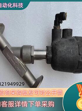 burkert宝德角座阀DN15/PN16