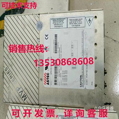 原装供应二手 ASTEC ASTEC MP8-2D-2E-1L-1L-00 73-580-0143   EM