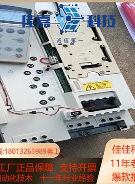 ACS800-01-0030-3P90130kwABB