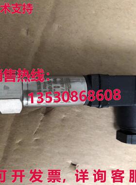 原装供应Keller PA-21Y /0-200bar/81684.33 /8-32V /4-20mA