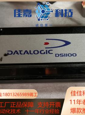 ：得利捷DS1100-2111 N2468 datalo
