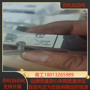 正品 SYJ 514M SMC 5LZ 全新原装