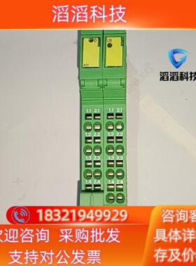 现货菲尼克斯模块 IB IL AO 1/SF   2726298