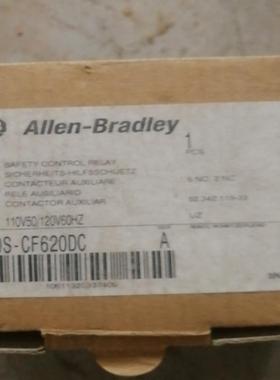 AB安全继电器700S-CF620DC 110VAC线圈