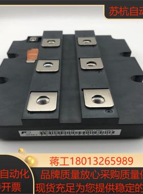 2MBI450VN-120-50 2MBI600VN-170