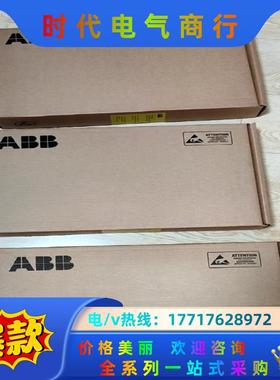 RINT5211C全新原装货。带小立板RASI-01议价