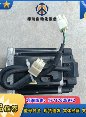 禾川电机SV-X1MA075A-N2LN，750W，议价