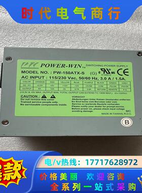CONTEC ECH(PCI)BE-H7A PW-150AT议价