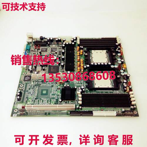 YANG AN YA-4A 插座 940 E114139 94V-0 服务器主板库存现货