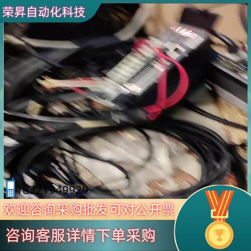 现货杭州之山G2伺服套装750w驱动器ZSD-G2A3208A