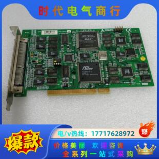 凌华ADLINK 7300A是数据采集卡议价 PCI