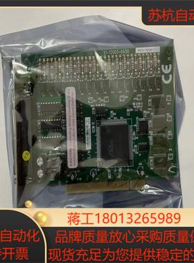 全新凌华ADLINK PCI-7230 32路数字量输入光隔