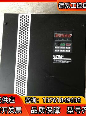 正旋变频器EM303A-045G/055P-3C(45KW/