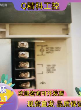 现货电源CS1D-PA207R功能正常