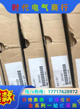 melec C-871 KP1261-2，DA12-4(PC议价