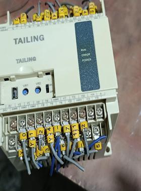 （设备配件）TAILING台菱DX-30MR    拆机包好   看上可