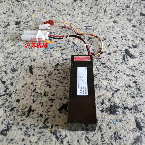 LASER DRIVE 111-2390-6.5-TTL-B
