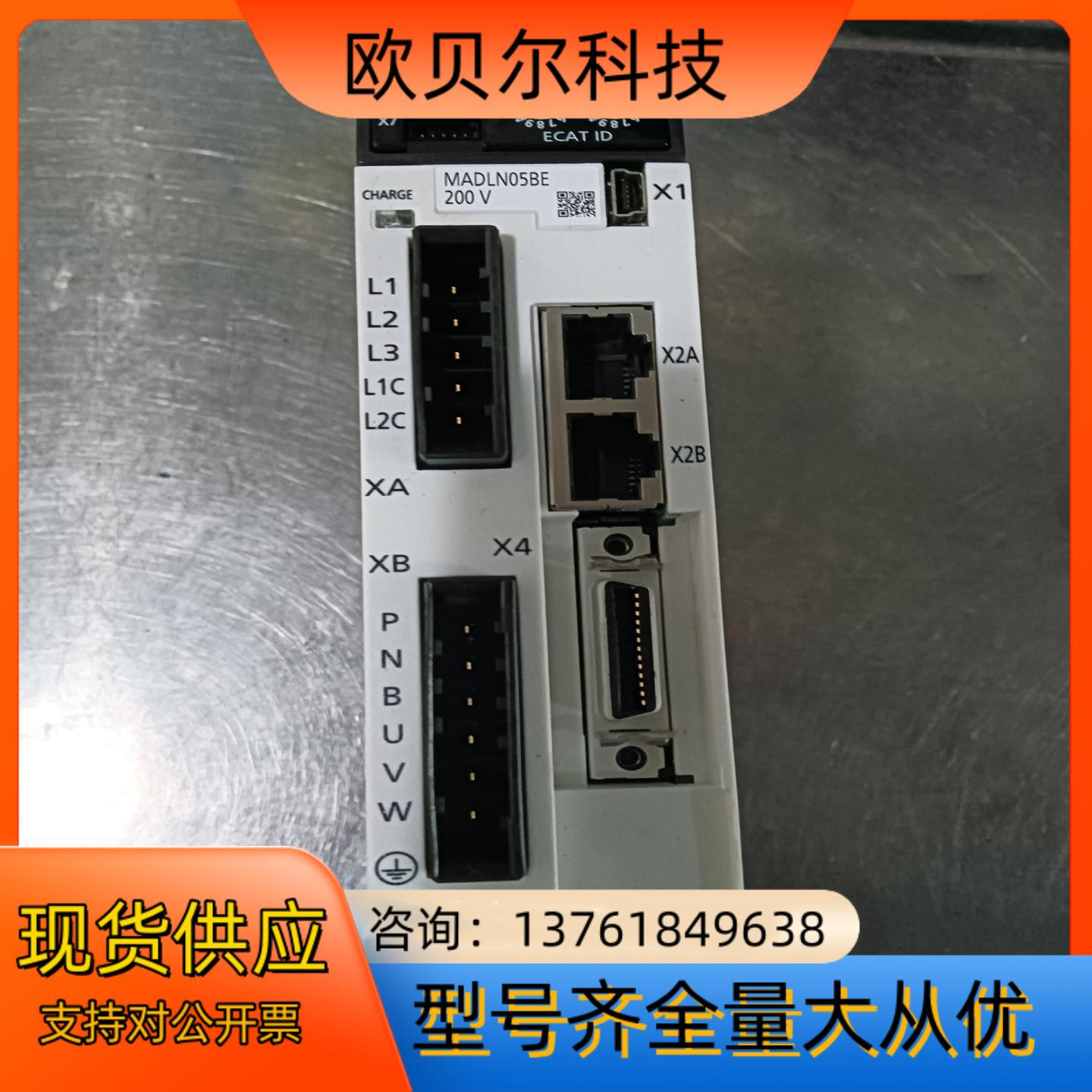 MADLN05BE，原装，无拆无修，功能正常