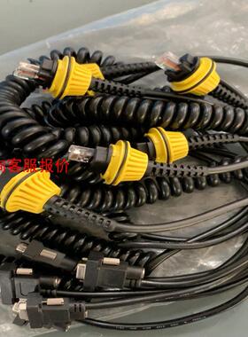 【环球】康耐视DM8000系列扫描枪链接线COGNEXDM800