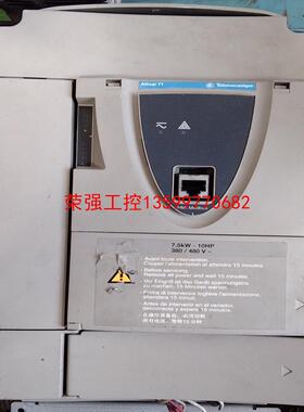 【荣强工控】atv71hu75n4施耐德变频器7.5kw