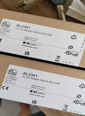 AL2341易福门原装易福门IFM IO link输入输出模