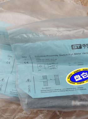 【汇生】SS传感器IMB12-M30SL-E2-M共计17个26【议价】