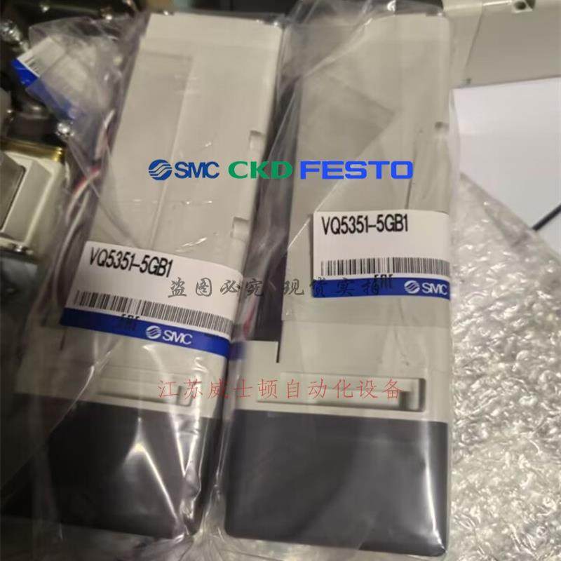 电磁阀VQ4251-5G VQ4251R-5H VQ4251-4G VQ4251-5H议价