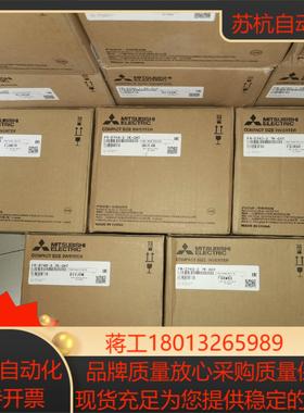 三菱变频器FR-D740-37K-CHT装柜剩下了几台