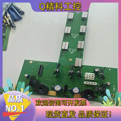 现货珀金埃尔默N3169014 Tucson灯具控制器