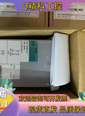 现货斯菲尔PZ195U-3x1电压表DC300V67X67