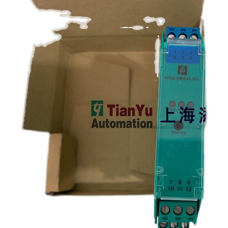 LVL-A7-BG4B-E5PU-CG-EMS P+F！议价