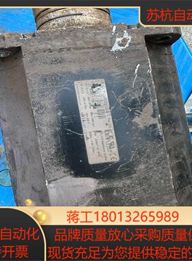 8LSA75.DA030S000-3贝茄莱电机议价