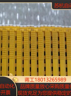 现货销售 倍福 EL6900  实物照片 15年