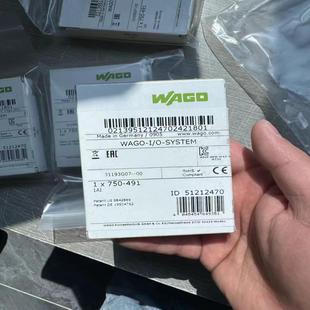 转让 剩余20个 欢迎老板前来咨 491 万可模块750