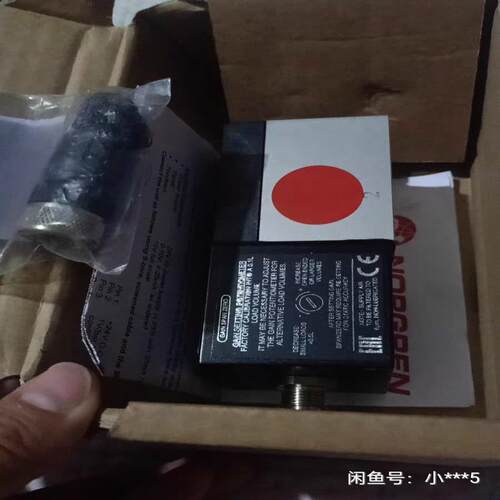 原装正品NORGREN诺冠比例阀VP5010BJ111H00