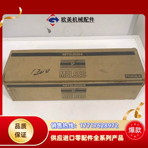 三菱 FX2N-128MT-001 议价