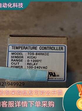 现货Autonics奥托尼克斯TOS-B4RKCC