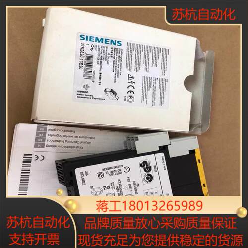 3TK2830-1CB30