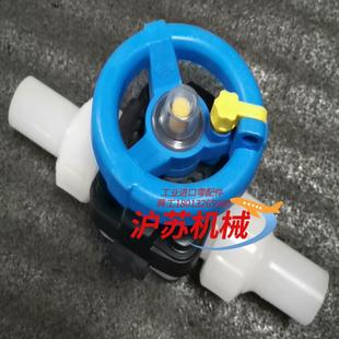 PVDF 原装 DN25 agru艾格鲁手动隔膜阀 od32