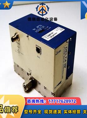 MKS DLTNA3,MKS DLTNA4,MKS DLT2议价