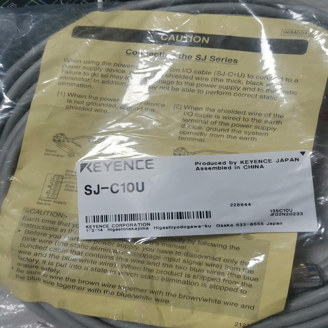 基恩士正品SJ-C10U有8个