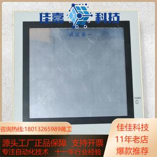 正品 F940GOT 原装 C图形操作终端 现货 SWD