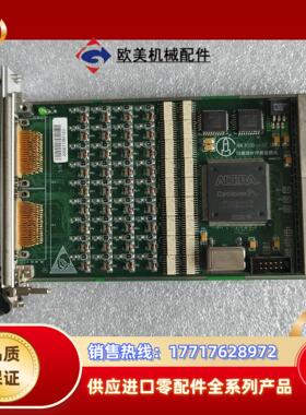 AMC4500B-JV2.0   72通道时序测量模块议价