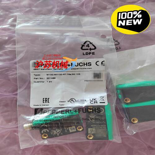 正品 倍加福M100/MV100-RT/76a/95/103