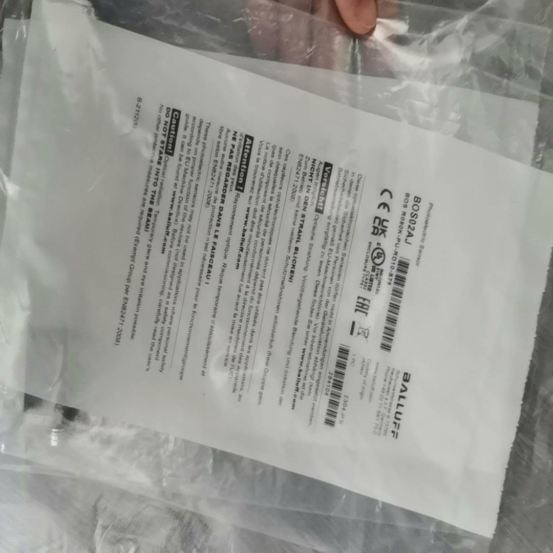 全新原装BOS02AJ巴鲁夫漫反射光电开关BOS R090K